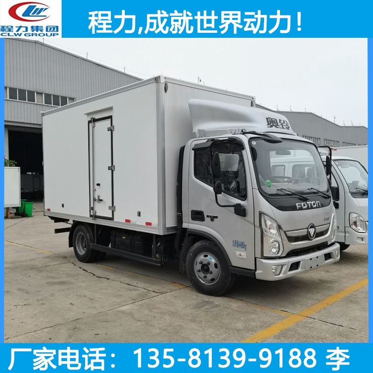 {ƸW4.2܇ɶƼbT^܉ͨL