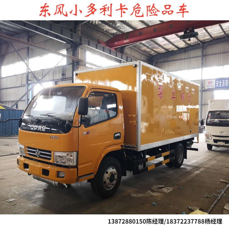 |L42SΣUƷ܇~d3gƷΣ؛܇}\ݔ܇