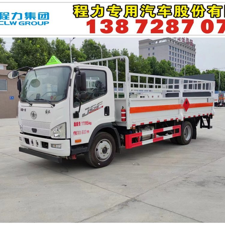 52ƿ\ݔ܇\ݔҺΣUƷ܇