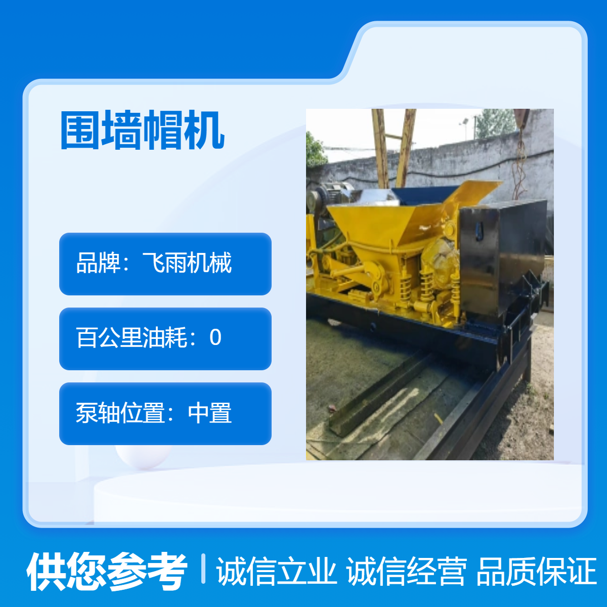 wCеñSهñC30kw늙C200v䓲|