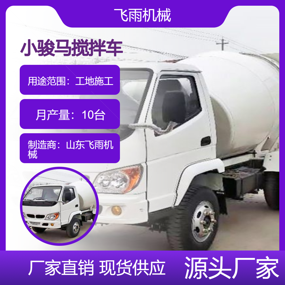 wCеСER܇̖ˮɳӔOС͔܇E3