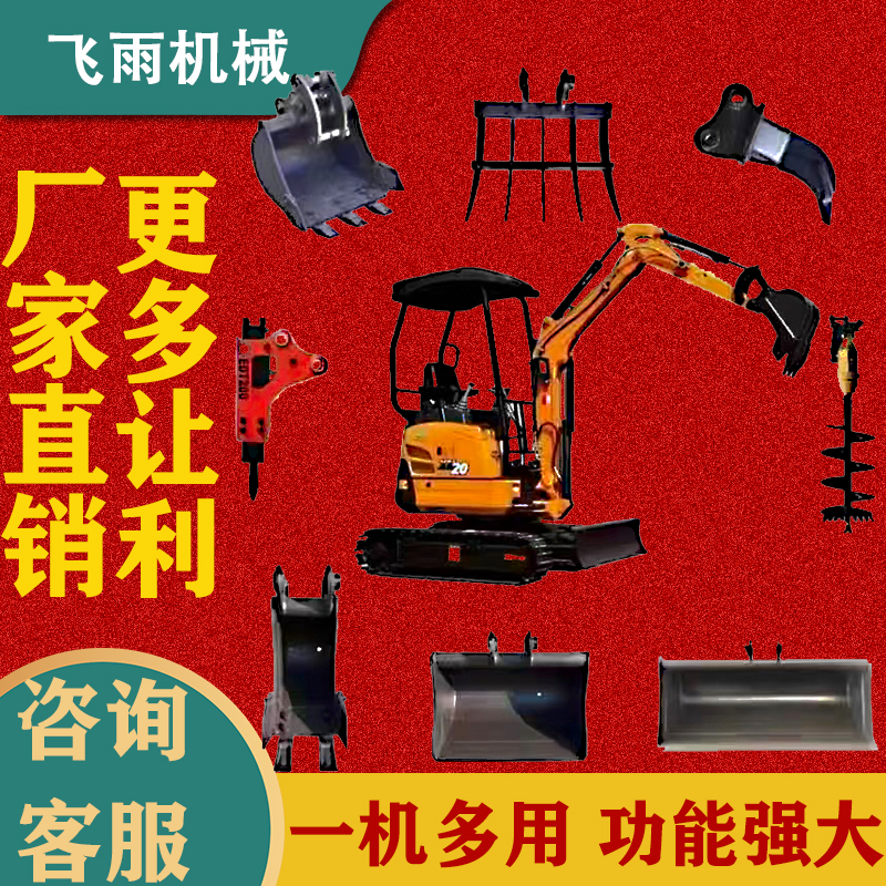 o޿p{SСھCЧ׿Խɹ΄