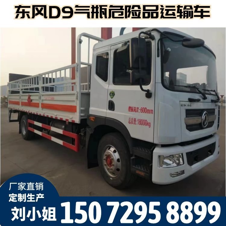 ƿߙʽΣUƷ\ݔ܇Sƿ12ڰʽΣƷ\ݔ܇