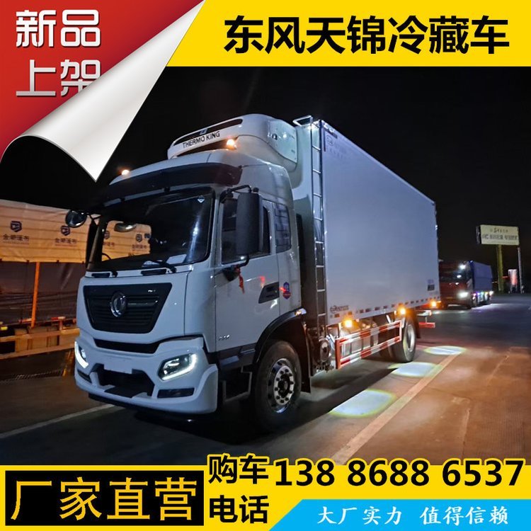 |L(fng)\Θ6.8܇rʳƷ\ݔ܇܇S