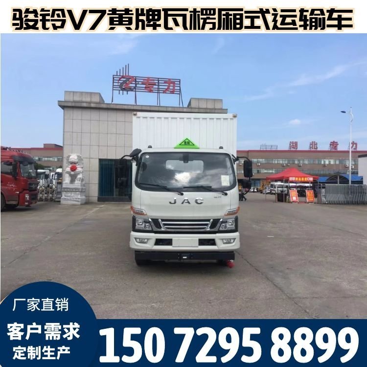 5.2׽Σ؛\ݔ܇ߙʽΣU\ݔ܇ڰ߶550