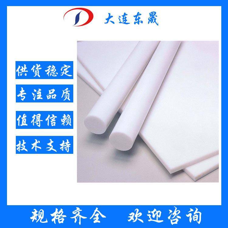 ɫPOMϰߡM(jn)ھۼȩƼӹ