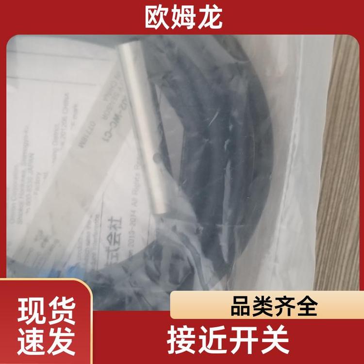 E2Eӽ_(ki)P(gun)(wn)ԺE2E-C03SR8-WC-C1Wķ