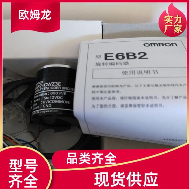 С⏽aԭbƷE6C2-CWZ6C720P\/R2MBYOMSWķ