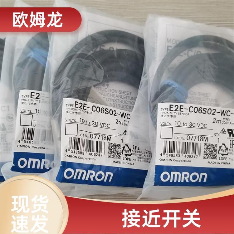 E2Eӽ_(ki)P(gun)F(xin)؛ȫ(gu)(yng)E2E-C03SR8-WC-C1Wķ