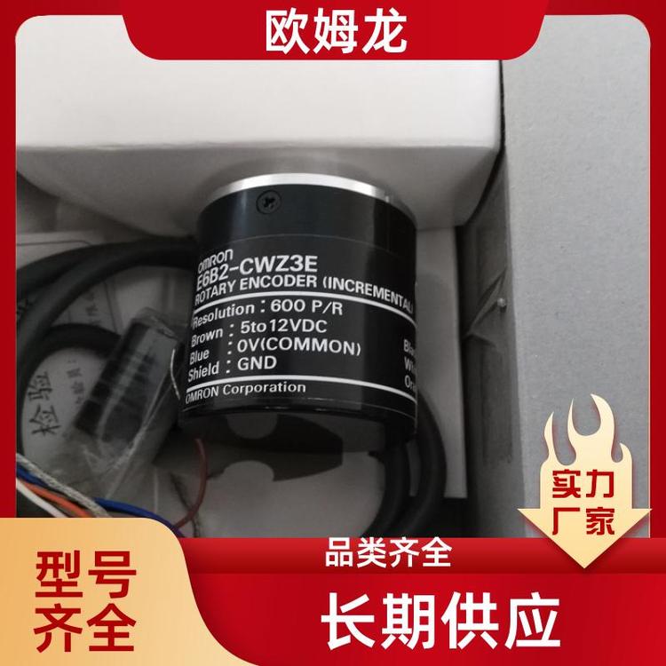 Wķ25a\(yn)`E6B2-CWZ6C600P\/R2MBYOMS