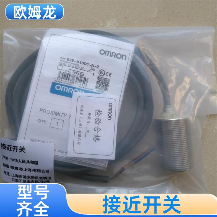 WķE2Eӽ_(ki)P(gun)\(yn)`ȺE2E-X5F1-Z