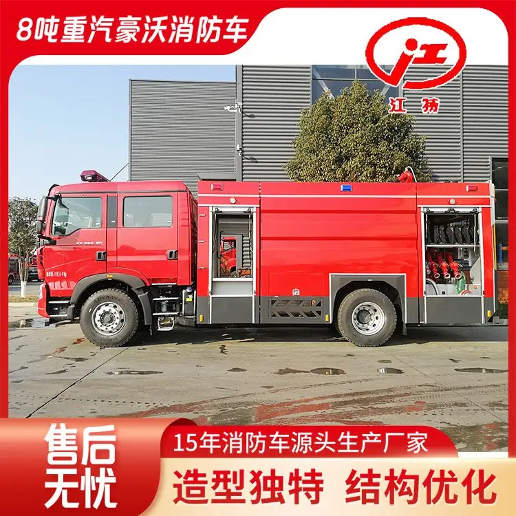 8ĭ܇350Rꠜ܇P䓹w܇