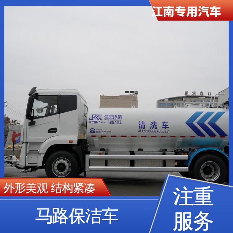 Դ5·ϴ܇l·hlϴ܇坍C`