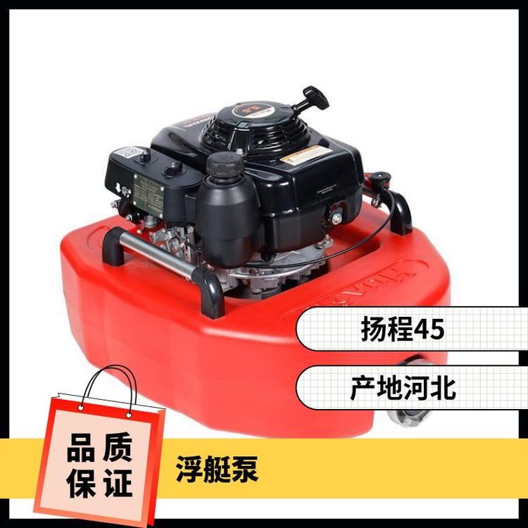 FTQ3.0\/8-65ͧôRߓPƄӑÜˮ