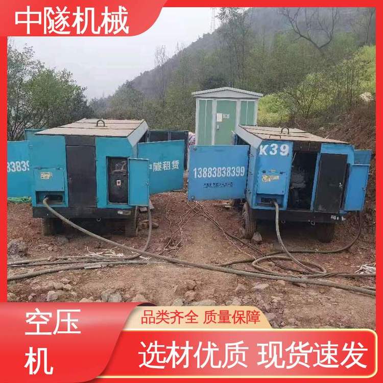 CеݗUʽՉC\зۺ󼰕r