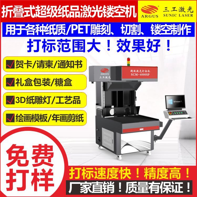 ϲǺе񻨙CRUՙCмӹO