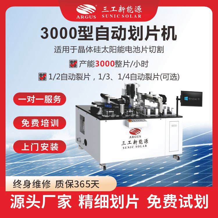 ̫늳ؼℝƬCa3000ƬÿСr