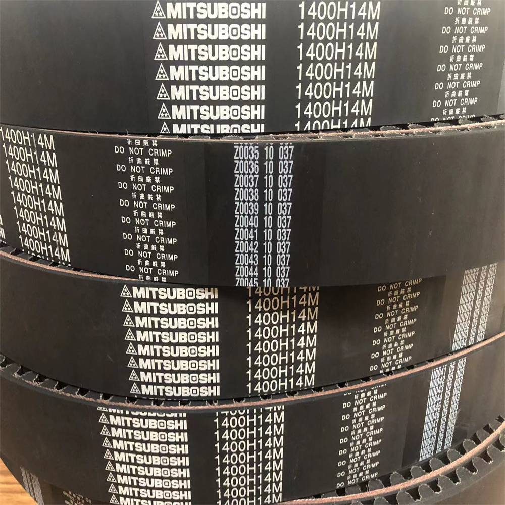 MձmitsuboshiHͷͷˮͬ