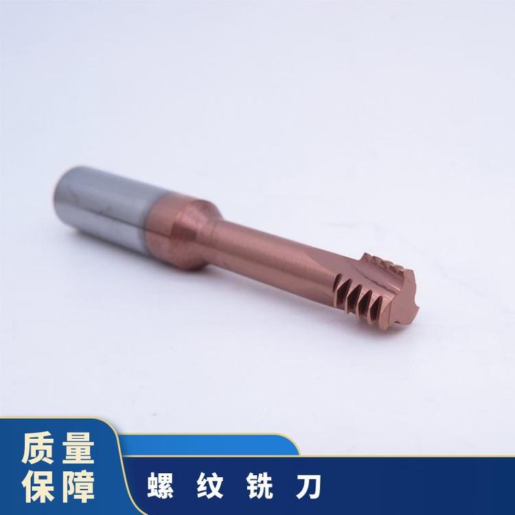 ݼy㊵ӹӲXģX݆Ӳ|Ͻ𵶾ߏSl