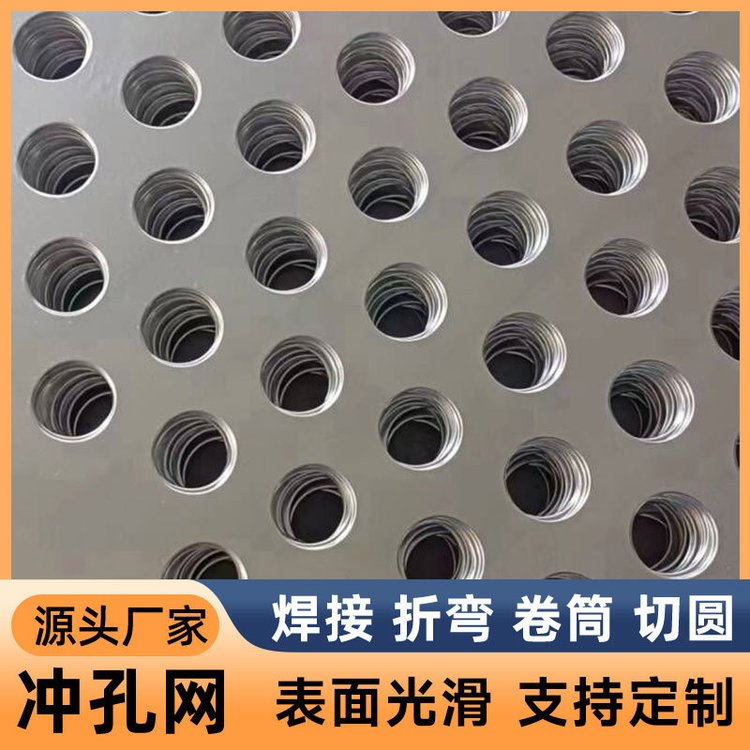 Դ^Sқ_װ弰ӹaƷ^VW@WͰYW