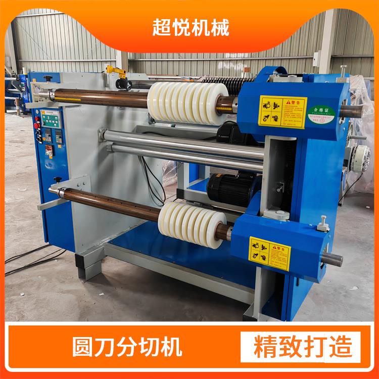 𲼷Џ;CôŷƄƏMԇC