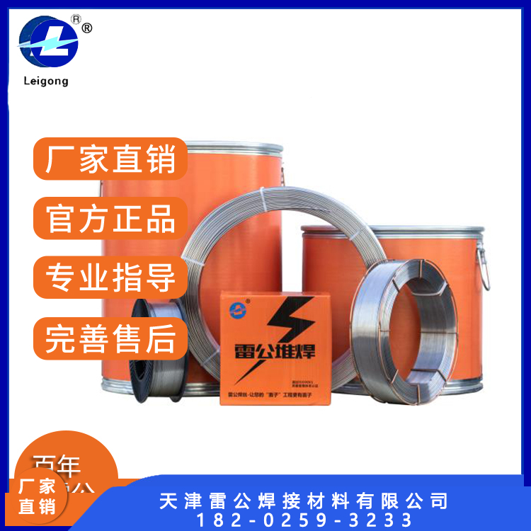 ׹݁Ѻĥˎоz͸ߜؿgκÓLM399Z3.2mm