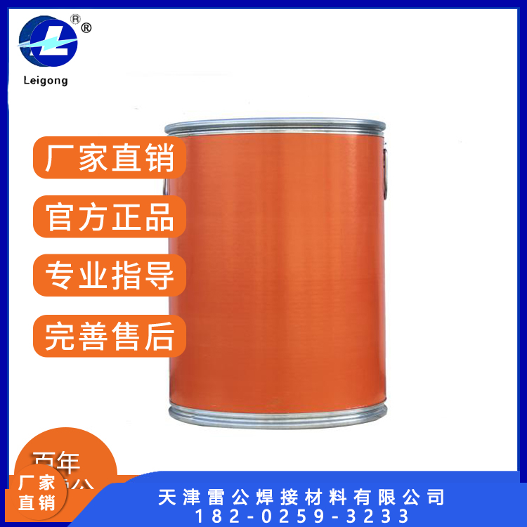 ׹ѺC̖݁(ho)LM414ϵ͸ߜظgĥz