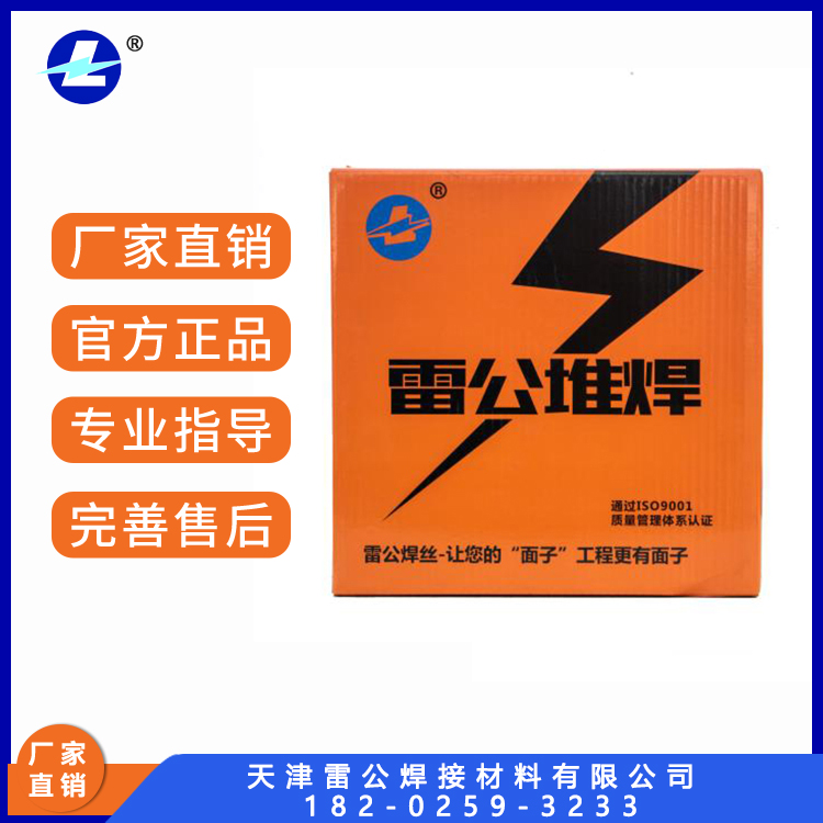 TܹģѺĥˎоz͟ƣڿ͛_LQ401Z1.6mm׹