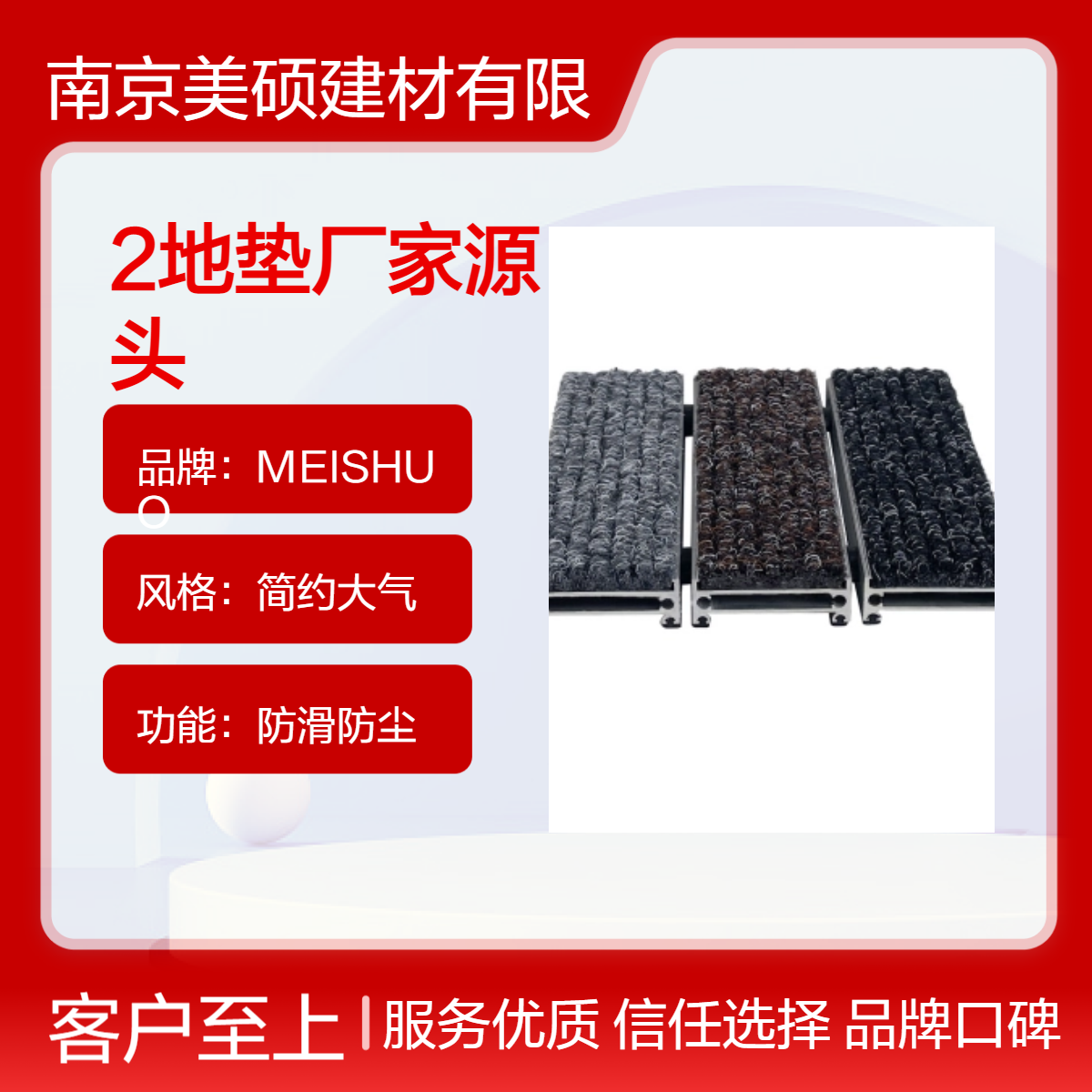 2m؉|SҿɶzɰXϽ|MS750