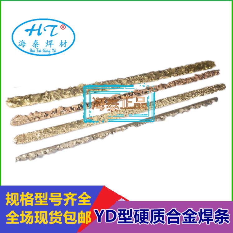 I۔UѺlYD-5Ӳ|ϽĥlYDӲ|Ͻ⺸lҎRȫF؛]