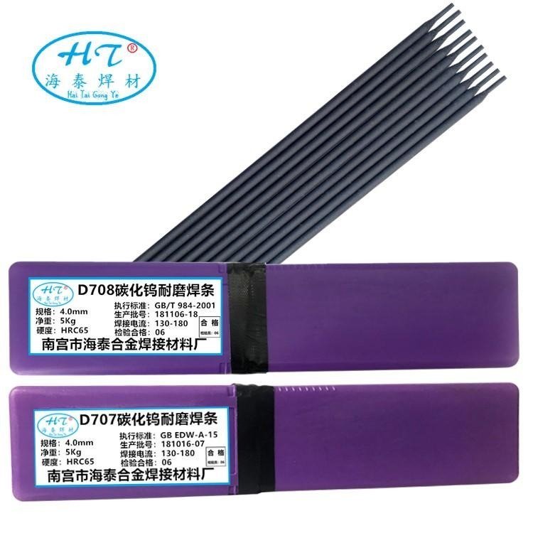 ̩ĥl͛_ѺlD638NbĥѺl