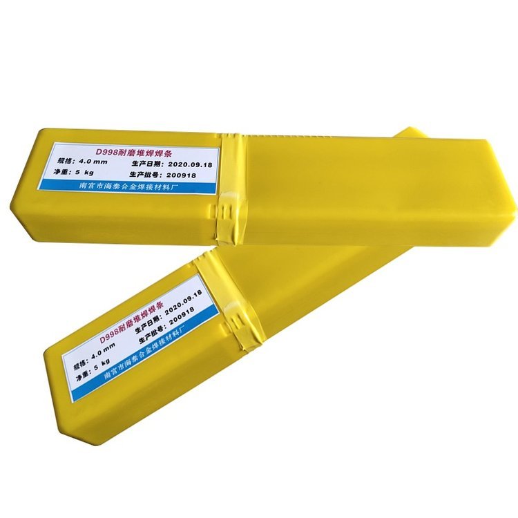 D246ѺlEDPCrSi-B͛_ĥl̩ĥl͛_Ѻl