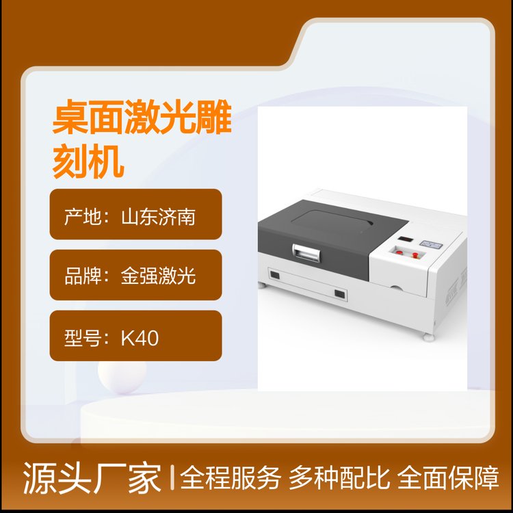 漤̙CK40ľ|̹ʡg