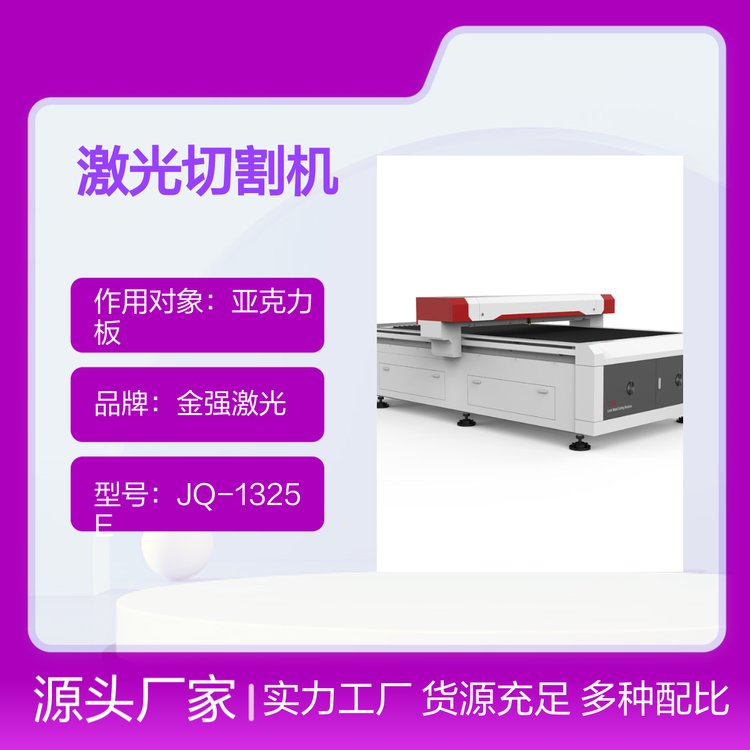 1325EôʽиC|mþʶλ