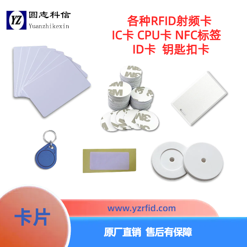 ic׿͵M1оƬǽ|С^TIDƵTiuidɏƿT