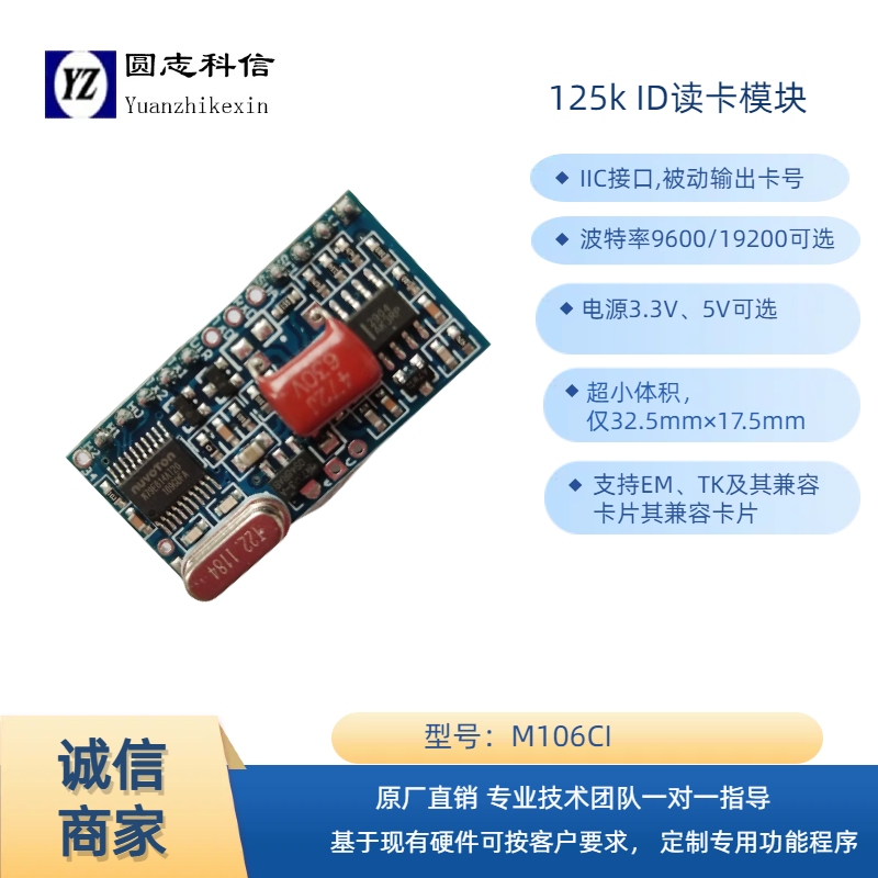 A־IICӿ125KIDEMxģKx^