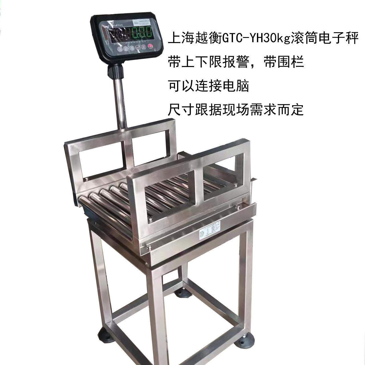 GTC-YH֝LͲӎވ󾯟oL݆ˮQϵy30kg