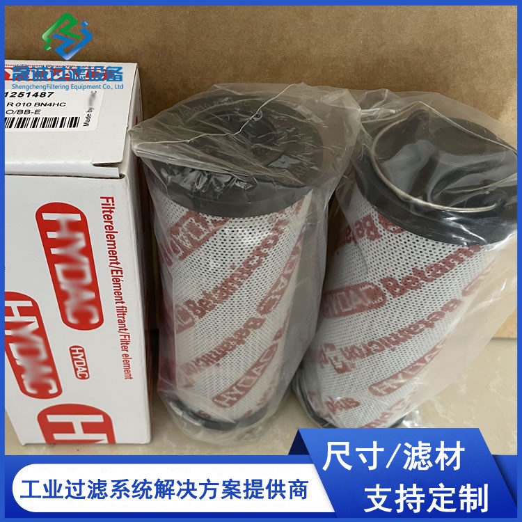 LCͲP䓞Vо0240R003BN4HC܈Һվ·^V