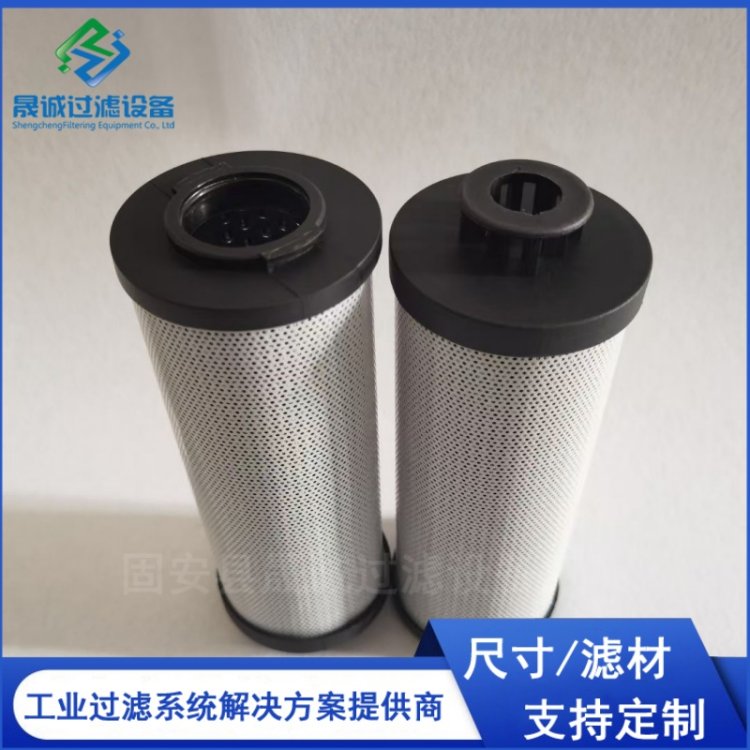 Һ^VVоYPL-660\/25m·^VVо