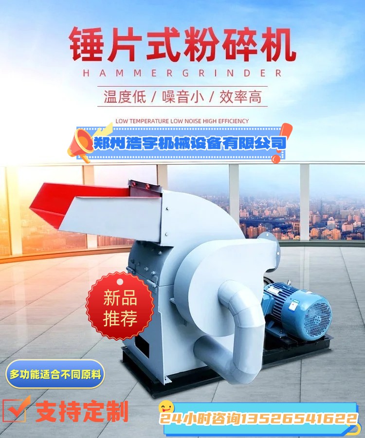 ๦ܼ弈伈зC(j)NƬʽUC(j)wSּ(x){(dio)