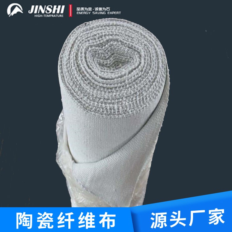 ͸ߜط𺟽ʯմwSʯͻ𲼽^ܺ