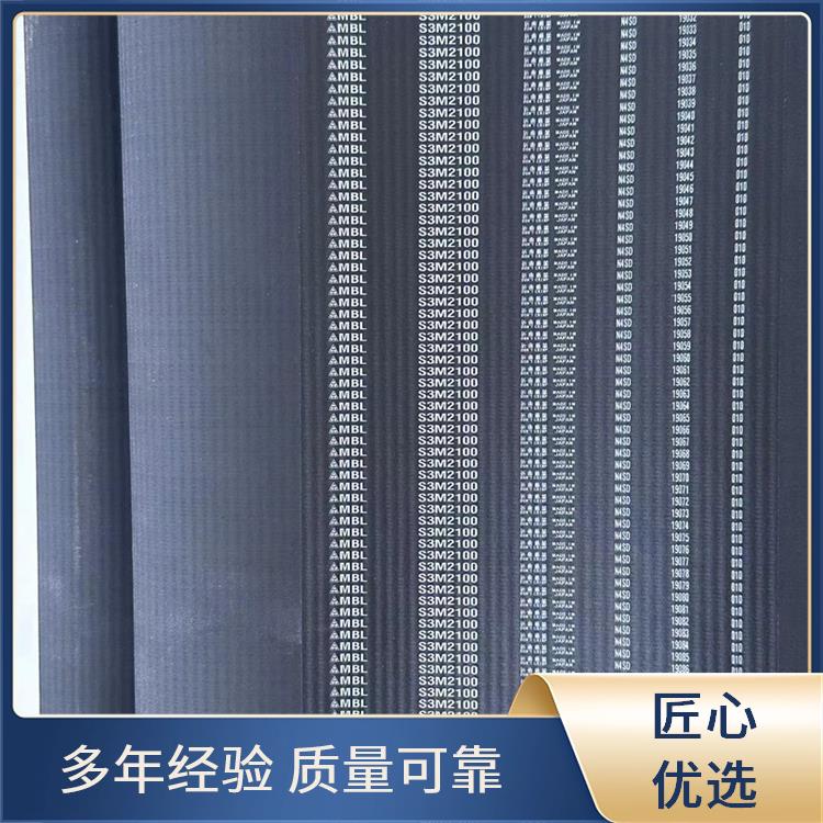 tӡOMITSUBOSHIMǎl؛