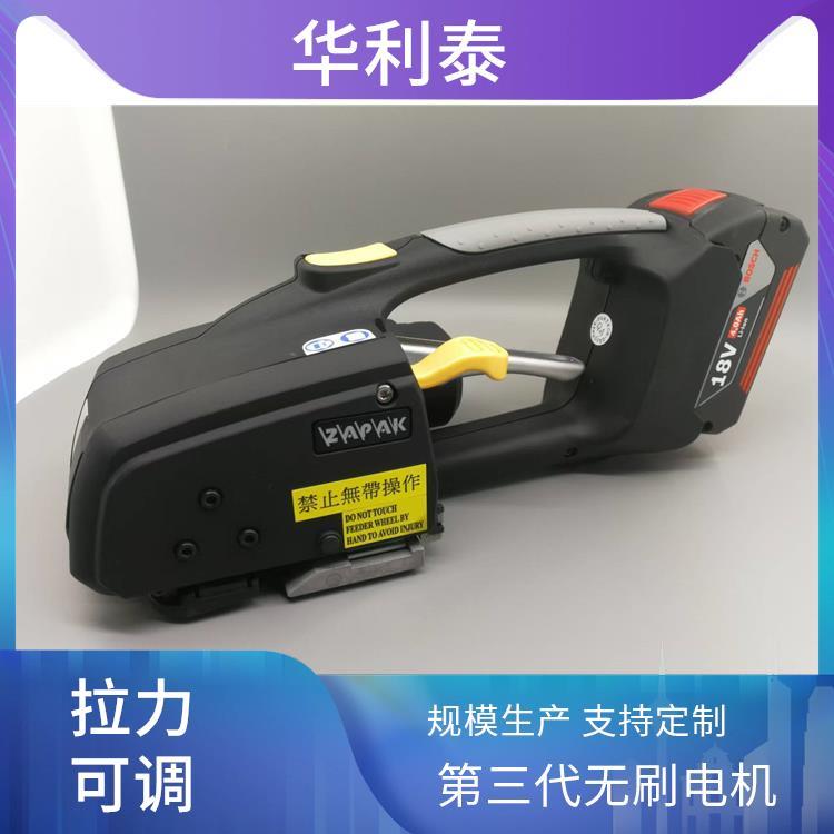 A̩늄ӴCZP97AĦԄģʽ