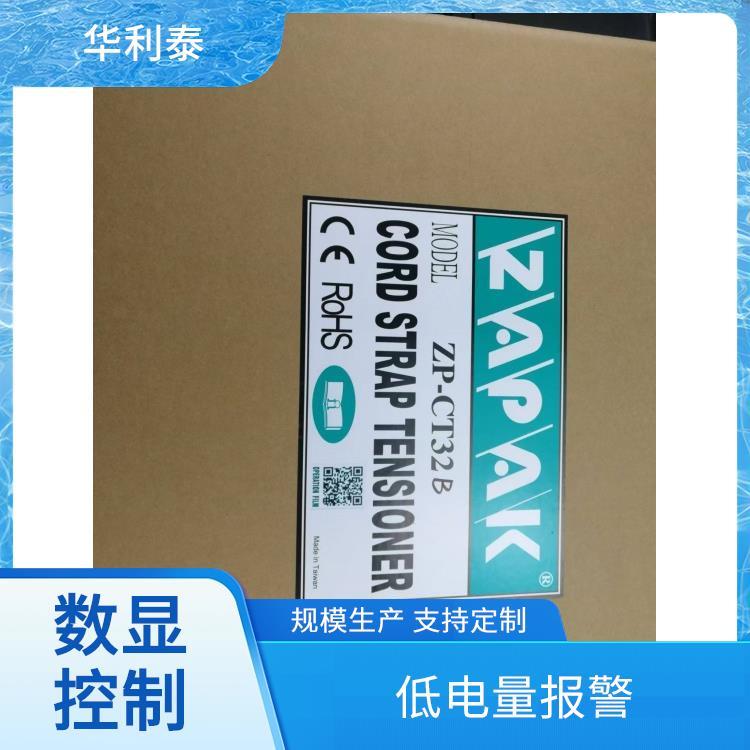 늄wCZP-CT32Boˢ늙CmÎ32mmZAPAK