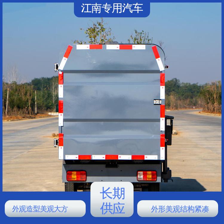 ԴСͯ늄ӒͰ܇͸gܷԺ\Dƽܶ