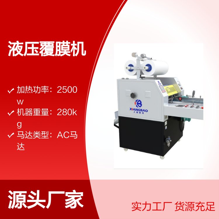 Ϻ㌚XB-V80TFҺĤCȫԄO