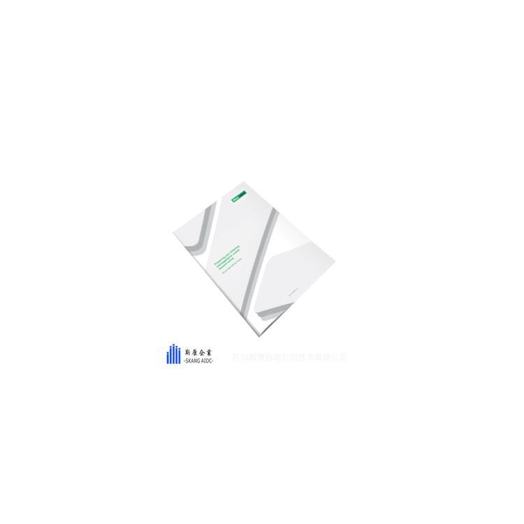 Nicelabel2021laO(sh)Ӌ(j)ӡܛ(bio)݋(bio)O(sh)Ӌ(j)݋ܛ