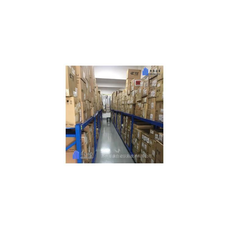 ˹a(chn)ܛ܇gӹ^(gu)|(zh)ɰ趨_(ki)l(f)