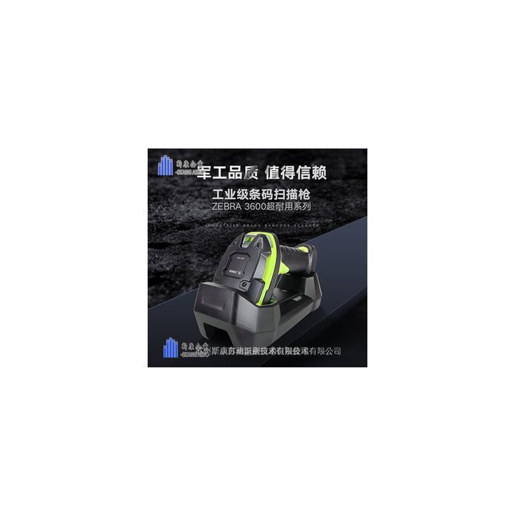 ZebraRDS3678HDI(y)ܶSla蘌xa