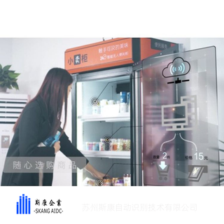 RFIDܟo(w)۹laC(j)NˮQϵy(tng)